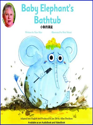 cover image of Baby Elephant's Bathtub